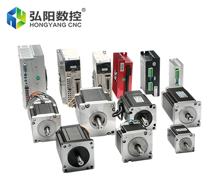 Série de moteurs et de pilotes