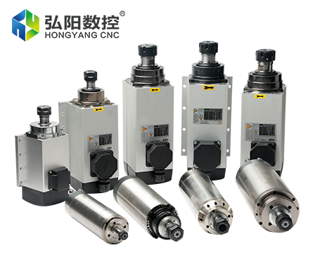 Série de moteurs de broche