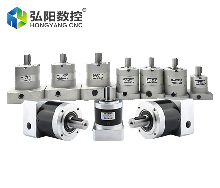 Série de dispositifs de réduction