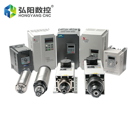 Série de variateurs de fréquence