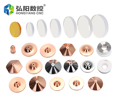Série de pièces CNC laser