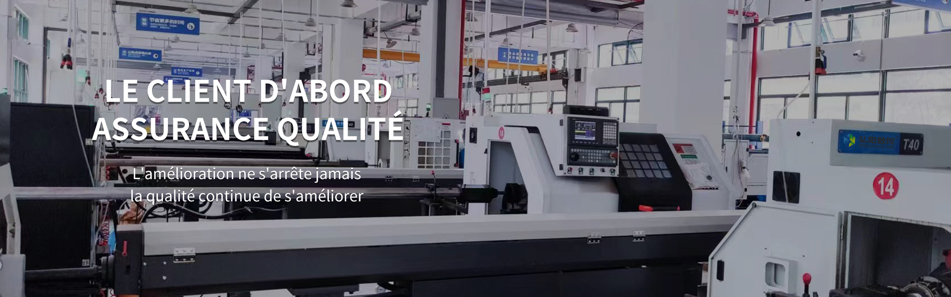 Série de moteurs de broche